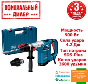 Бочкової перфоратор зі змінним патроном BOSCH GBH 4-32 DFR (0.9 кВт, 4.2 Дж)