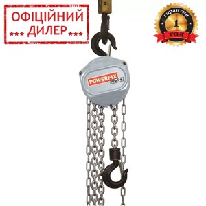 Ланцюгова таль Scheppach (Powerfix) 3907401976 (1000 кг, 3 м)