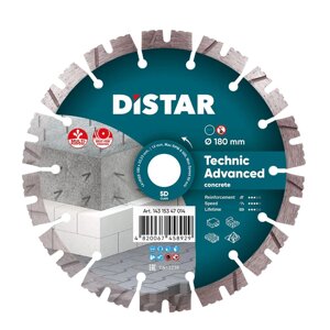 Диск алмазний по бетону Distar 1A1RSS/C3 Technic Advanced 180x22.2x2.6 мм (14315347014)