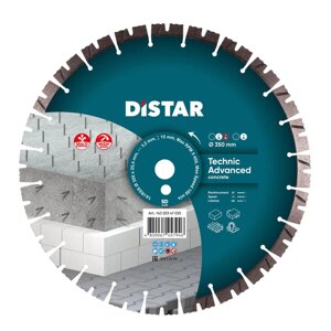 Диск алмазний бетоном Distar 1A1RSS/C3 Technic Advanced 350x25.4x3.5 мм (14320347025)