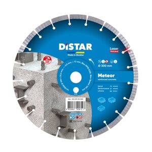 Диск алмазний по бетону Distar 1A1RSS/C3-W Meteor 300x25.4x2.8 мм (12327055022)