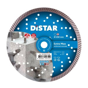 Диск алмазний по бетону Distar Turbo Extra Max 232x22.2x2.5 мм (10115027018)