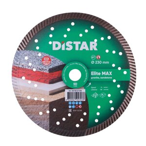 Диск алмазний по граніту Distar Turbo Elite Max 232x22.2x2.5 мм (10115127018)