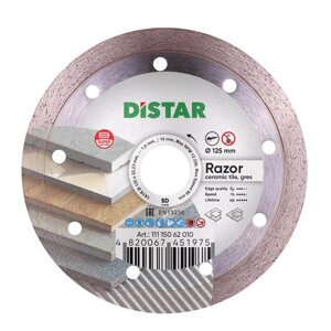 Диск алмазний по кераміці Distar 1A1R Razor 125x22.2x1.6 мм (11115062010)