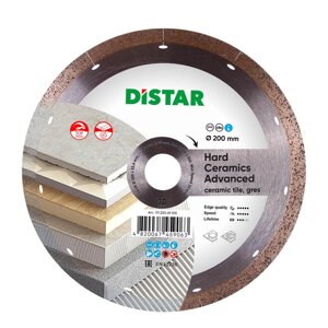 Диск алмазний по керамограніту Distar 1A1R Hard ceramics Advanced 200x25.4x1.3 мм (11120349015)