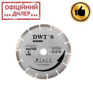 Диск відрізний алмазний DWT DADD-RD22150
