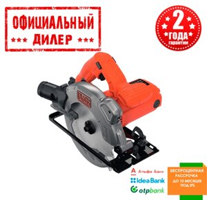 Дискова пила BLACK&decker CS1250L (1.25 квт, 190 мм, 66 мм)