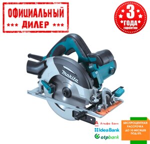 Дискова пила Makita HS 0600 (2 кВт, 270 мм, 101 мм)