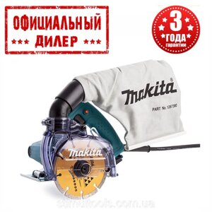 Дискова пила по бетону Makita 4100KB (1.4 кВт, 125 мм, 40 мм)