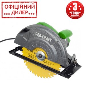 Дискова пила Procraft KR3000 (3000 Вт, 255 мм, 3500 об. хв, блокування редуктора) Ручна циркулярна пила