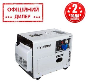 Дизельний генератор Hyundai DHY 8500SE (7.2 кВт, 220 В)