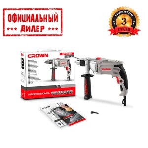 Дриль ударний CROWN CT10130