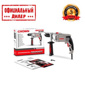 Дриль ударний CROWN CT10130C