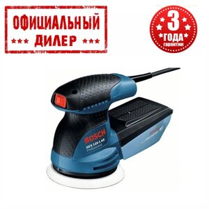 Ексцентрикова шліфувальна машина Bosch GEX 125-1 AE Оригінал гарантія 36міс