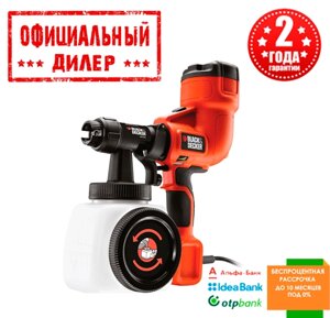 Електричний краскопульт BLACK&decker HVLP200