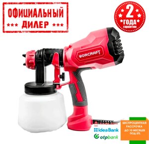 Електричний краскопульт WORCRAFT SG04-1000