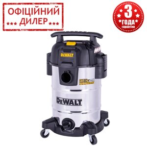 Електричний будівельний пилосос DeWALT DXV30SAPTA (750 Вт, 2400 л/хв, 30 л) промисловий пилосос для гаража