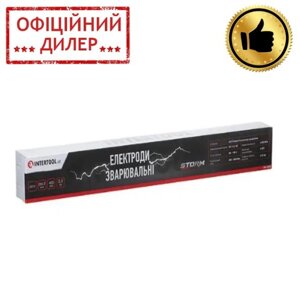 Електроди зварювальні 6013,2 мм, уп. 2,5 кг, STORM intertool EW-2520 STP