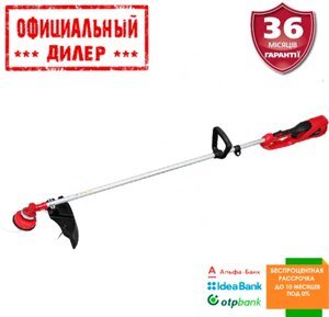 Електротриммер (електрокос) Vitals EZT 125s (1.2 кВт)