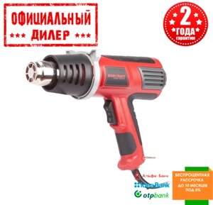 Фен промисловий worcraft HG20-600 (2 квт, 600 °с)