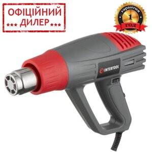 Фен технічний будівельний 2000 Вт, 3 режими, 60-600 °С INTERTOOL DT-2420 (2 кВт)