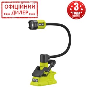 Ліхтар акумуляторний Ryobi RLCF18-0 (400 лм, гнучка штанга) (без АКБ і ЗП)