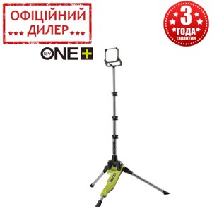 Ліхтар акумуляторний зі штативом RYOBI ONE+ R18TL-0 (2700 лм, 10 м, 18 В) прожектор (без АКБ і ЗП)