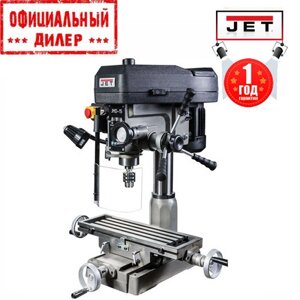 Фрезерно-свердлильний верстат JET JMD-15 (0.75 кВт, 230 В)