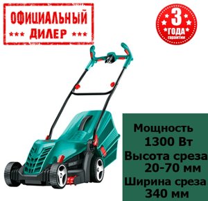 Газонокосарка електрична Bosch ARM 34 (1.3 кВт, 340 мм)