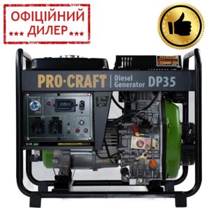 Генератор дизельний 3.3 кВт Procraft DP35 потужний генератор дизельний для дому та дачі