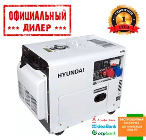 Генератор дизельний Hyundai DHY 8500SE-T (7.2 кВт, 380 В)