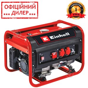 Генератор на 2 кварт бензиновий Einhell TC-PG 25/1/E5 з ручним стартером для дому та дачі (2.4 кВт)