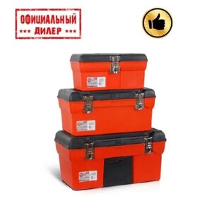 Комплект ящиків для інструменту INTERTOOL BX-0006