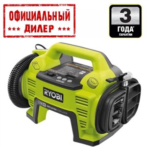 Компресор автомобільний акумуляторний RYOBI R18I-0