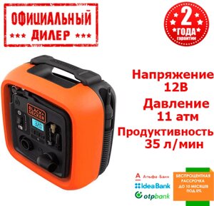 Компресор автомобільний BLACK+decker ASI400