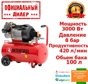 Компресор повітряний INTERTOOL PT-0052 (15 кВт, 2000 л/хв, 300 л)