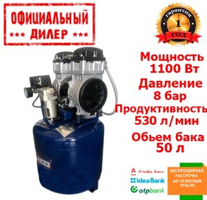 Компресор Odwerk TOF 1150 V (1.1 кВт, 530 л/хв, 50 л)