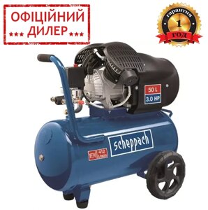 Компресор поршневий повітряний Scheppach HC55DC 5906101904 (1.8 кВт, 322 л/хв, 10 барів, 220 В, 50 л)