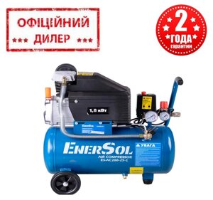 Компресор повітряний поршневий EnerSol ES-AC200-25-1