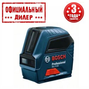 Лазерний нівелір BOSCH GLL 2-10 Professional