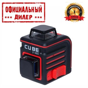 Лазерний рівень ADA CUBE 2-360 professional edition (а00449)