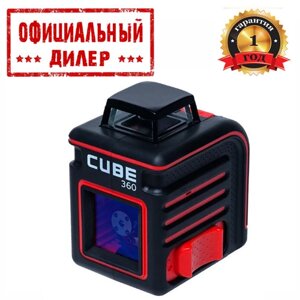 Лазерний рівень ADA CUBE 360 ultimate edition (а00446)