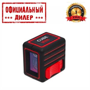 Лазерний рівень ADA CUBE MINI Professional Edition (А00462)