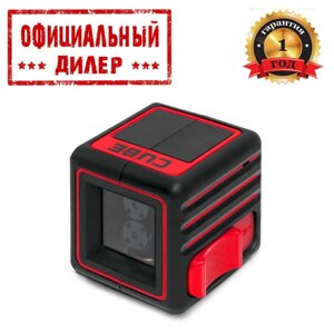 Лазерний рівень ADA CUBE professional edition (а00343)