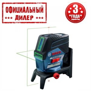 Лазерний рівень Bosch GCL 2-50 CG L-Boxx