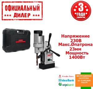 Магнітний свердлильний верстат Crown CT32029 BMC (1.4 кВт, 32 мм)