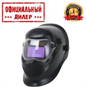 Маска зварювальника Хамелеон INTERTOOL SP-0064