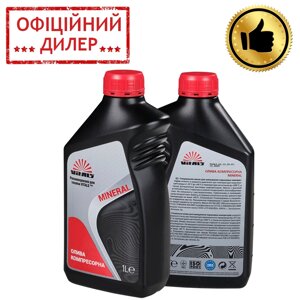 Олива компресорна Vitals Mineral, 1 л, Олія для компресорів