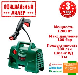 Мінімийка високого тиску BOSCH EasyAquatak 100