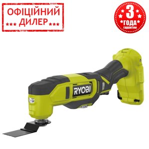 Багатофункціональний інструмент (реновитор) акумуляторний Ryobi ONE+ RMT18-0 (без АКБ і ЗП)